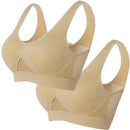 Sutiã LiftUp Air™ sem Costura [COMPRE 1 LEVE 2] - Bemore